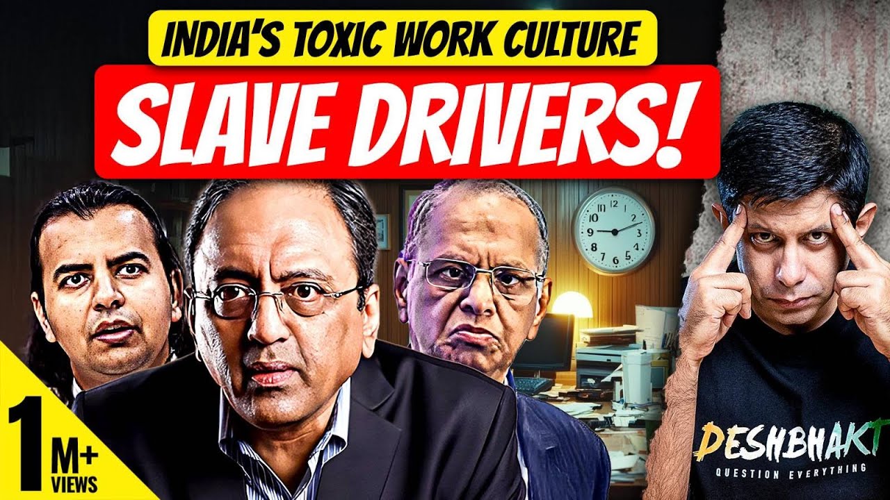 70 Or 90-Hour Workweek? | India Inc's Obsession With Unpaid Overtime | Akash Banerjee & Rishi