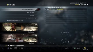 普段の私をお見せします。秘密のプライベートレッスン　CODG