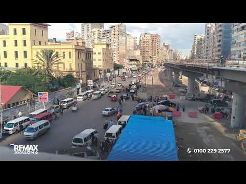 صورة مصغرة لفيديو العقار