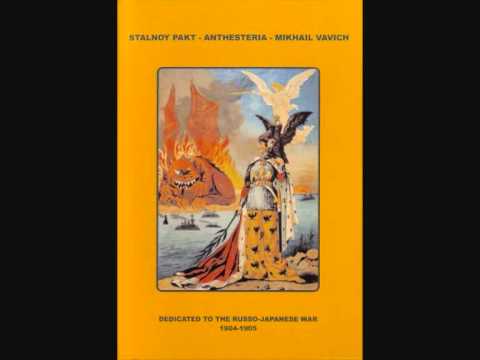 Stalnoy Pakt - No Sopkakh Manchzhurii