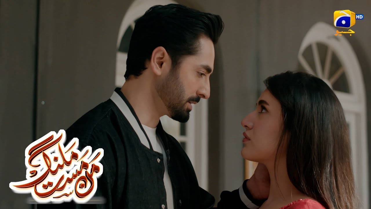 Mujhe Apni Jaan Se Ziyada Tumhari Parwah Hai || Mann Mast Malang || Har Pal Geo