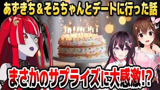 [Vtub] Ollie: 我必須娶了Sora AZKi