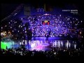 Inauguración LPB 2012 Marinos Campeón Zona LPB 2 Mov