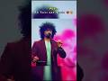 Bulbuli Song Status ️ Coke Studio Bangla Ritu Raj Nandita Shorts Ytshorts SaheliCreation