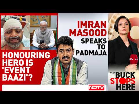 Imran Masood Slams BJP Over Captain Smit Machchhar Saga, Defends Congress Stance
