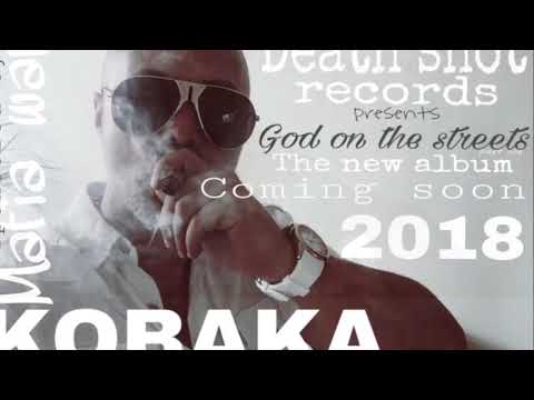 КОБАКА - Не Всичко Е Пари ( REMIX 2017 )