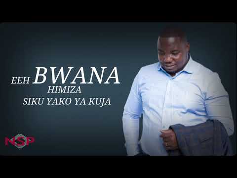 Thumbnail for Ni Salama video