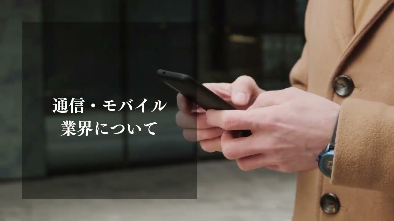 動画サムネイル