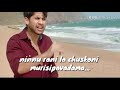 Emotional Breakup Latest WhatsApp States 2018 Naga Chaitanya Rakul Preet