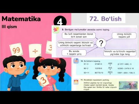 4 sinf matematika 3 qism 72 dars | Maxmud Normengov