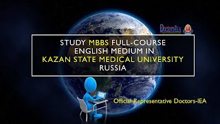 MBBS Program Overview
