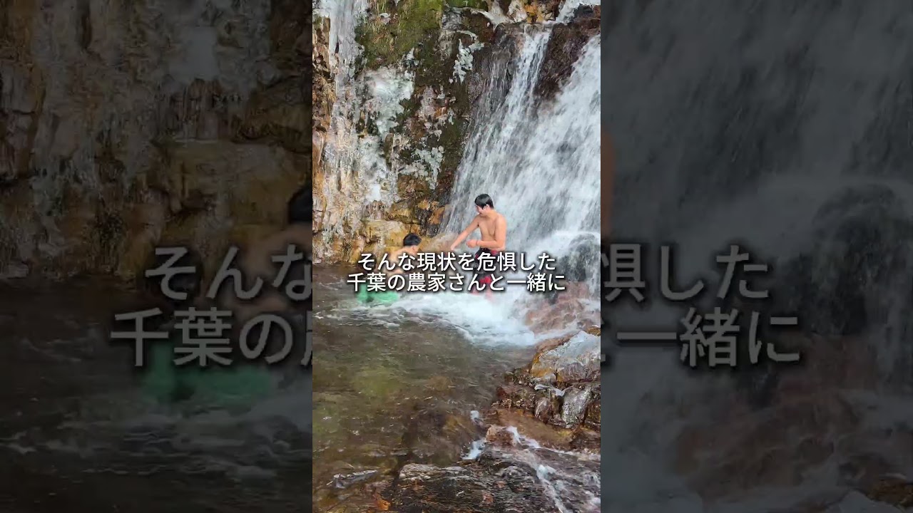 渇水が深刻化しています#農業を盛り上げたい