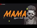 Ismart Sankar popular dialogues | WhatsApp status | boy attitude | mama Gyan mat dena