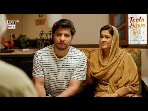 Bete Ki Is Ghalati Ko Maaf Kardo | Toota Huwa Dil | ARY Digital