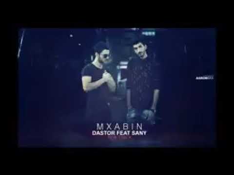 M X A B I N DASTOR