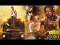 Jaat Ramcharan New Released Full Hindi Dubbed Action Movie 2025 South Latestmovies