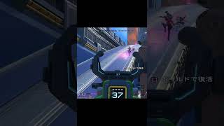 アクセルだから勝てた1vs3 #apex #shorts