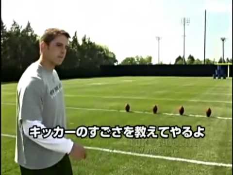 [NFL] アメフト選手の身体能力