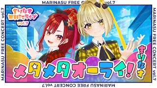 【4K】メタメタオーライ！ - めたしっぷ / 燈舞りん・鈴鳴すばる(cover)【#カバー曲 / #ライブMV】