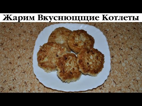 2 варианта котлет из "Геркулеса" за 11 пенсов от Деревенской Кухарки. Выпуск 22