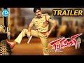 Gabbar Singh Movie Trailer Pawan Kalyan Shruti Haasan