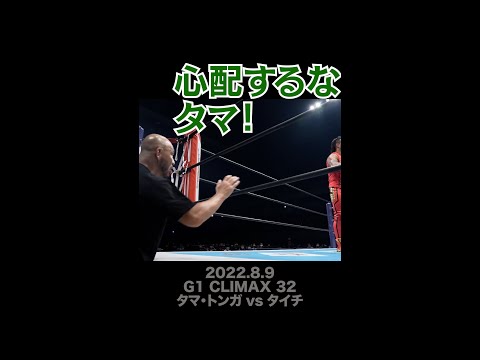 増加