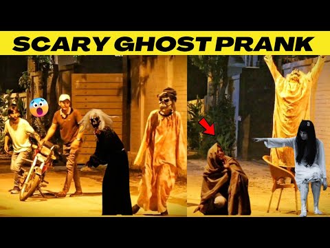 SCARY GHOST PRANK | SERBIAN DANCING LADY PRANK | PRANK IN PAKISTAN