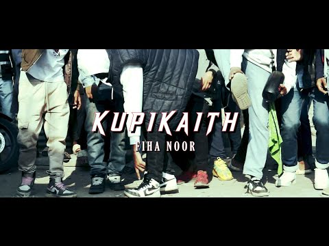 Kupikaith (কুপিকাইত) - Fiha Noor (Official Music Video)