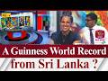 A Guinness World Record From Sri Lanka Rupavahini News