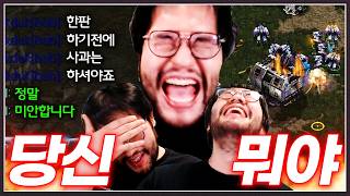 유튜브 썸네일