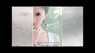 Penny Tai to release new version of "Ni Yao De Ai"