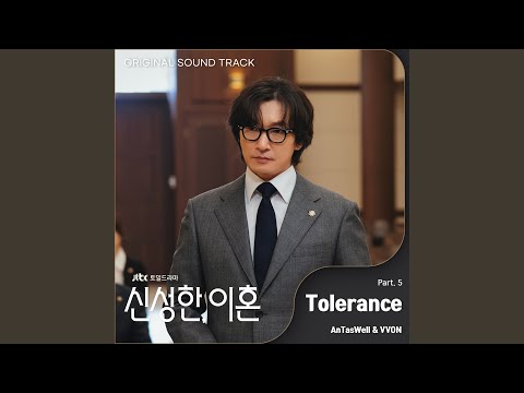 Video thumbnail for Tolerance (Instrumental)