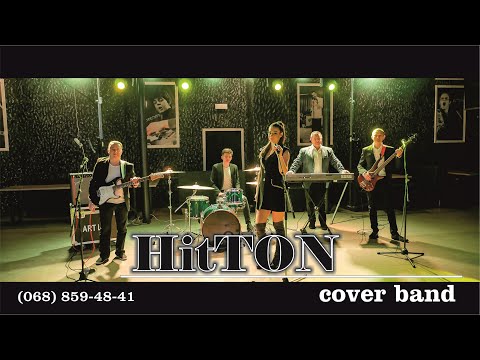 Hitton Cover Band, відео 1