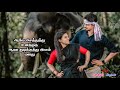 Thanthi Kodu Thanthi Kodu Song Tamil Love Album Whatsapp Status Video