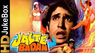 Jalte Badan (1973) | Full Video Songs Jukebox - YouTube