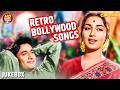 1960s Special Golden Hits Bollywood Songs HD Video Songs Jukebox