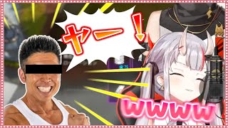 きんに君ネタを愛してやまないお嬢【ホロライブ/切り抜き】