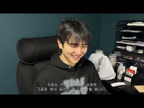 대표님이랑 야차 떴습니다.