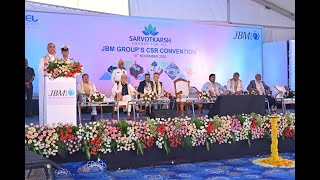19.11.2025: राज्यपालांच्या उपस्थितीत जेबीएम समूहातर्फे पुणे येथे ‘सर्वोत्कर्ष’ कार्यक्रम संपन्न;?>