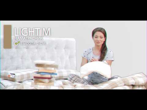 Миниатюра изображения товара Наматрасник защитный Mr. Mattress Light M 200x200