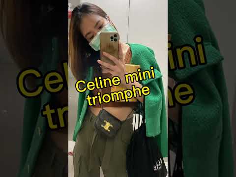 รีวิวกระเป๋าceline