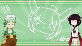 [東北きりたん実況プレイ]アイギスでガバたんになる[オークゾンビ・パニック]