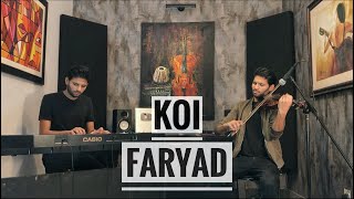 Koi Faryad (Unplugged Cover)  Jagjit Singh  Leo Tw