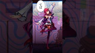 I’m watching You 👀 モニタリング - Dance Cover 【踊ってみた】 #shorts #dance #vtuber #hololive #踊ってみた