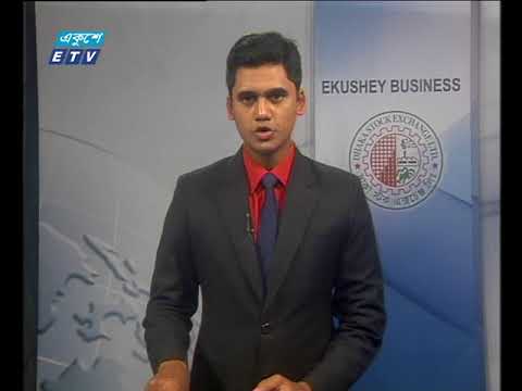 শেয়ার বাজার আপডেট ৩য় পর্ব- ২৪ এপ্রিল ২০১৮