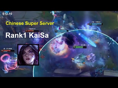 YiZhu Kai'Sa vs Ezreal super server D1