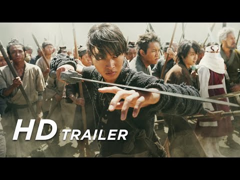 Trailer-Vorschau: Kingdom 2: Far and Away