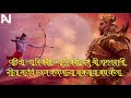 Shivpratap Din Afzal Khan Vadh Dasara