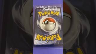 Peelable Ditto #pokemon #pokemoncards #pokemoncollector