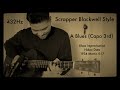 A Blues (Capo on 3rd) Scrapper Blackwell Style Blues Improvisation (A=432Hz) Hideo Date